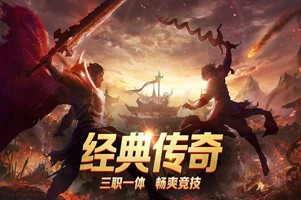 老爸有过开钟点房记录会影响公务员政审吗？游戏画面