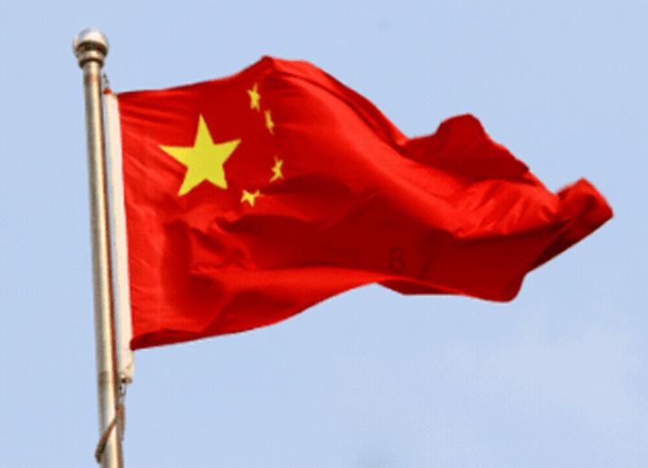 九丰能源2023年归母净利预增两成